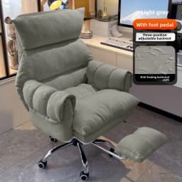 Lazy, Computer Chair, Comfortable, Sedentary, Chair, Bedroom, Dormitory, Desk, Home, Backrest, Boss Chair, E-sports