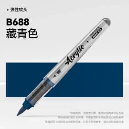 1 PC 84 Colors Acrylic Paint Pens Markers Brush Tip Paint Markers For Rock Painting Christmas School Art Supplies Stationery