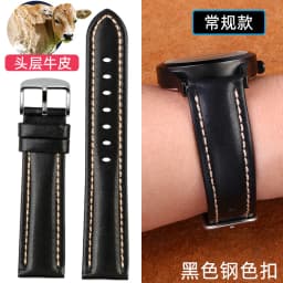 For any brand 18mm 20mm 21mm 22m With mat Genuine leather watch strap men cowhide watchband wristwatch band bracelet Accessories