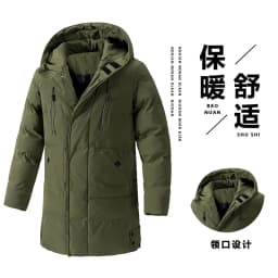 Winter Long Thick Padded Coat Men's Korean Casual Outerwear