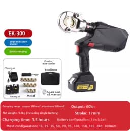 Electric hydraulic pliers rechargeable crimping two-in-one, lithium battery hydraulic crimping straight