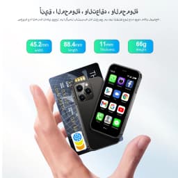 SERVO 15SE Mini Smartphone 3G WCDMA WiFi Hotspot Android OS Play Store WhatsAPP 2GB+16GB 2 SIM Card 3.0" Super Small Smart Phone