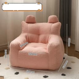 Children's Lazy Sofa Chair - Soft Cotton & Linen Fabric with Removable Washable Cover, Perfect for Reading & Playtime