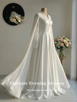 Eightale Arabic Wedding Dress V-Neck Lace Customized Ivory Satin Long Sleeves Cape Sleeves Bridal Gown Bride Party Dress