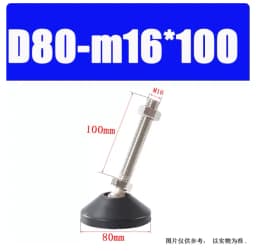 1Pcs M8 M10 M12 M16 M20 M24 304 Stainless Steel Nylon Universal Foot Cup Adjustable Support Feet D40-D100 Rotatable Foot Pad