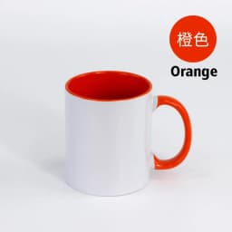 Custom Ceramic Mug Color Inside and Handle Inside Cup DIY Image Ceramic Mug DIY Photo Picture Logo Text Gifts