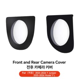 YZ For Tesla Model Y L Camera Cover Anti-collision Vehicle Decoration Waterproof HD Exterior Car Accessories Guard for Juniper
