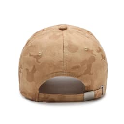 Unisex Camouflage Baseball Cap Outdoor Sun Hat for Men & Women Adjustable Leisure Sports Cap Female Snapback