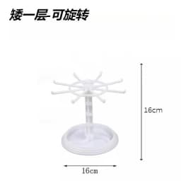 Rotatable Acrylic Display Stand Keychain Jewelry Accessory Holder Earring Necklace Bracelet Chain Storage Organizer