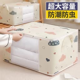 Big Capacity Storage Bag 4/2/1PCS Quilt Clothes Moisture Dust Proof Organizer Duvet Blanket Sorting Bags Luggage Bag
