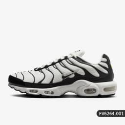 Nike Official Authentic Stylish Men's Shock Absorption Air Cushion Anti-Slip Running Shoes FV6264-001