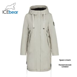 ICEbear 2023 new fall women's coat with a hood casual wear quality fashion autumn parka brand clothing GWC20035D