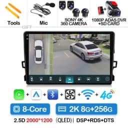 Android 16 Car Radio For Toyota Auris E150 2006 2007 2008 2009 2010 2011 2012 Multimedia Stereo Player Wireless Auto Carplay DVD