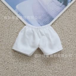 Labubu Doll Clothing Versatile Pants 17cm Plush Doll Clothing Accessories Labubu I II Idol Doll Sitting Party Accessories