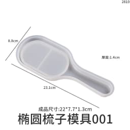 DIY Crystal Epoxy Silicone Mold Air Cushion Comb Oval Love Bear Animal Shaped Hand Comb Mold Making Resin Craft Jewelry Molds