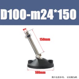 1Pcs M8 M10 M12 M16 M20 M24 304 Stainless Steel Nylon Universal Foot Cup Adjustable Support Feet D40-D100 Rotatable Foot Pad