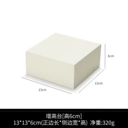 Beige Jewelry Display Set Luxury Window Display Stand Holder for Necklace Ring Earring Counter Showcase Tray Decor