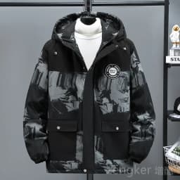Winter plus size winter jacket men warm cotton clothing youth hooded big size jacket 10XL 9XL coat men winter