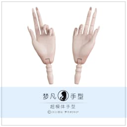 MENGF Doll Hands Long Nail Quality Doll Parts 8 Color 7 Gesture Hands For FR IT PP Super Model Doll Accessories DIY New Decors