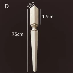 1PC Height 45-75cm Solid Wood Furniture Leg Furniture Accessories Sofa Bed Cabinet Table and Chair Replacement Feet Sloping Foot