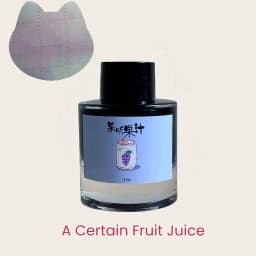 Kittyinkpot Ink Collection Beautiful Chromatography Sheen Shading Pen Ink 35ml
