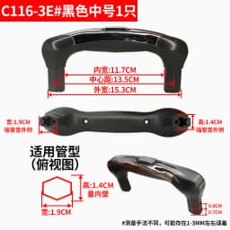 Travel Luggage Handle Replacement Retractable Pressing Carryon Suitcase Parts And Accessories Amlenker Summer