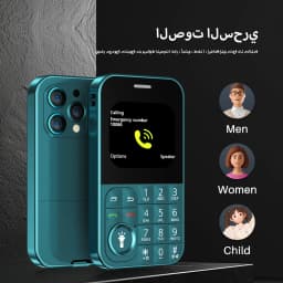 SERVO V9 Small Mobile Phone 2 SIM Cards Magic Voice Speed Dial MP4 Player Rear Camera Flashlight FM Radio 2G GSM Mini Cellphones