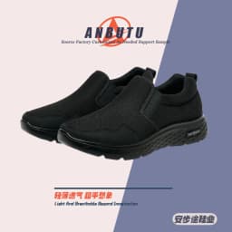 2026 Spring New Men Slip‑Ins Shoes Plus Size Breathable Lightweight Slip‑On Casual Walking Shoes For Daily Commute Outdoor Wear