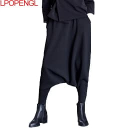 Spring New Women's Casual Cross-pants Loose Solid Color Trousers Oversized Harem Pants All-match Elastic Waist Baggy Pants Trend