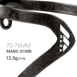 MANA 12g Marble Pattern Full Carbon Fibre Bicycle Bottle Cage + Aluminium Alloy Screws For Road/MTB/Gravel/TT Big Save