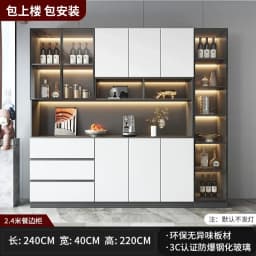 Large Modern Kitchen CabinetHutch Storage Sideboards Freestanding Kitchen Pantry with Glass Doors and Drawers Sideboard Buffet