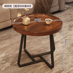 Wood Coffee table family small apartment sofa side living room tables round balcony bedroom bedside tea table shelf