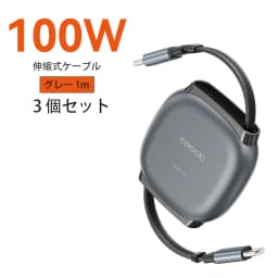 Toocki USB-C to USB-C 100W telescopic cable 480Mbps High Speed Transmission compact size for iPhone 16 ProMax Samsung data cable