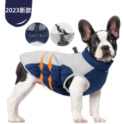 Dog Clothes for Large Dogs Waterproof Dog Coat Warm Dog Jacket for French Bulldog Wilma Autumn Winter Dog Accessories