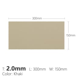 2.0MM Thick Black Khaki Army Green Kydex Great for DIY Sheath Holster Thermoplastic Forming Sheet