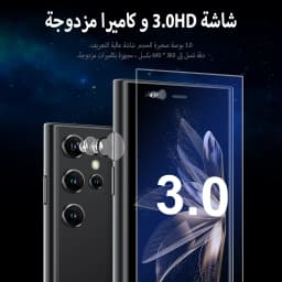 SERVO S23 Mini Smartphone Android System 3G WCDMA 2GB+16GB GPS Navigation 3.0" Display Small Pocket Smart Phone Dual SIM Standby