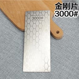 Diamond Whetstone 240# 800# 2000# 3000# Honeycomb Sharpening Blade Sharpen The Blade Knife Sharpener Ultra-thin Sharpening Stone