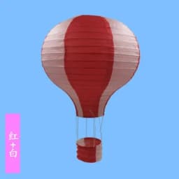 16inch 40cm Hanging Paper Lanterns Rainbow Hot Air Balloon Paper Lantern Chinese Party Ball Lamp Decor Birthday Wedding Supplies