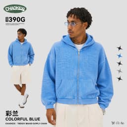 Waffle Knit Full Zip Hoodie for Men Vintage Washed Hooded Sweatshirt Casual Loose Cotton Kangaroo Pocket Streetwear Clothes