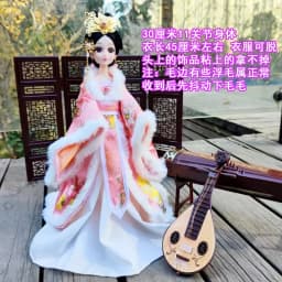 30cm Doll Full Set 1/6 Ancient Costume Clothing Bjd Doll Change Up Diy Girl Toys Dress Up Fashion Play House Birthday Gift
