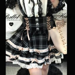 Japanese Mine Style Sweet Versatile Suspender Skirts Lace Splicing Flying Sleeve Bow Heart Button High Waist Plaid Skirt Women