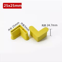 PVC Foot Cover Triangle Angle Iron Foot Rubber Pad Non-Slip Shelf Furniture Feet Leg Pads Floor Protector Black White Yellow