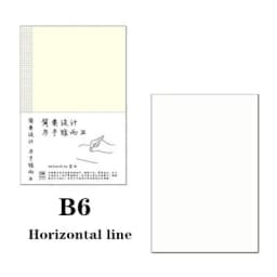 Fromthenon Journal Notebook Refill Planner Inserts Blank Grid Line Paper A5A6B6 Diary Book Inner Page School Office Stationery
