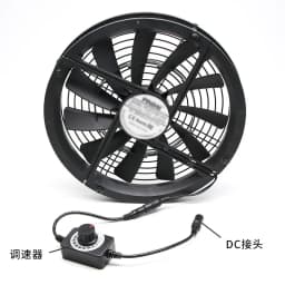 12V adjustable speed 25030 25CM cm self-driving car RV ventilation DIY cooling fan