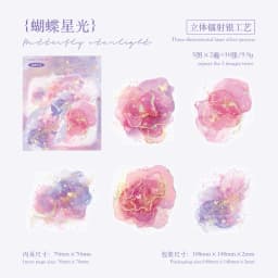 Watercolor spatter Sticker Pack Journaling School Accessories DIY Decorative Scrapbook Color Label Sticker Aesthetic Stationery