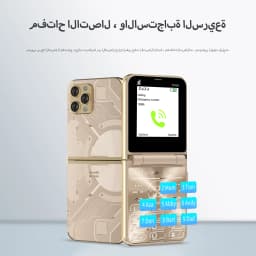 SERVO Flilo9 Dual SIM Foldable Mobile Phone Speed Dial Call Record Blacklist 3G WCDMA 2.6 inch Flip Button Mobile Phone FM Radio