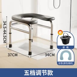 Adjustable Shower Chair, Foldable Toilet Seat Riser, Stainless Steel Commode,Portable Bathroom Stool for Elderly&Pregnancy Care