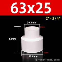 1-10pcs 20/25/32/40~315mm White PVC Straight Reducing Connector Water Pipe Fitting Garden Irrigation Water Tube Aquarium Adapter