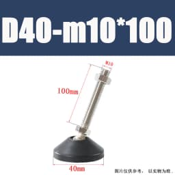 1Pcs M8 M10 M12 M16 M20 M24 304 Stainless Steel Nylon Universal Foot Cup Adjustable Support Feet D40-D100 Rotatable Foot Pad
