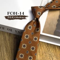 8cm Width Brown Colorful Printed Neckties Mens Silky Polyester Yellow Flower Neck Tie Business Casual Shirt Accessories Cravat